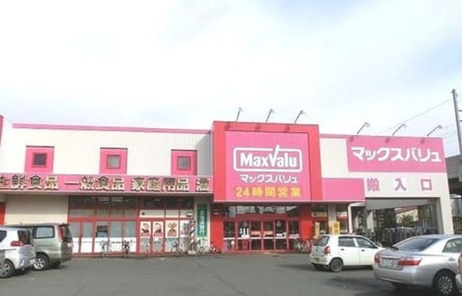 Naikan15 20240222000000 945x630