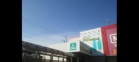 Naikan16 20240222000000