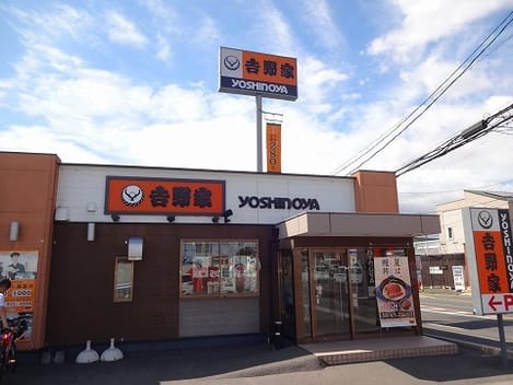 Naikan15 20200327000000