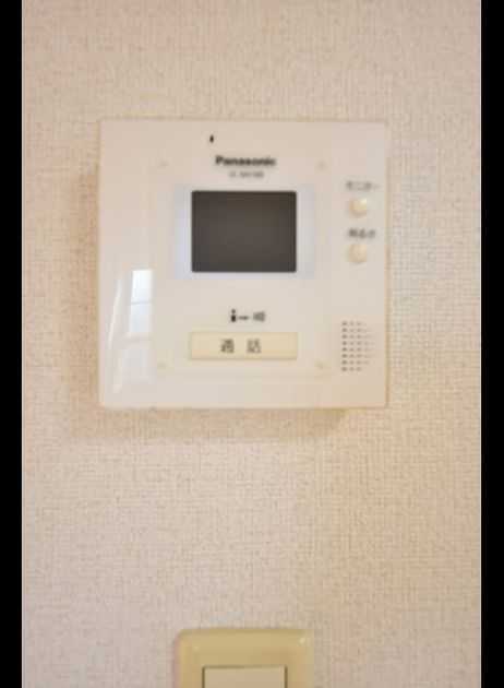 Naikan9 20260825000000 945x630