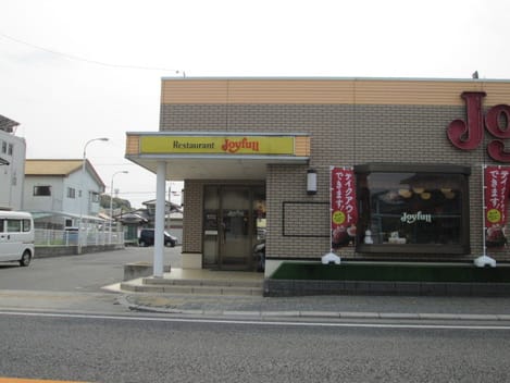 Naikan18 20200508000000