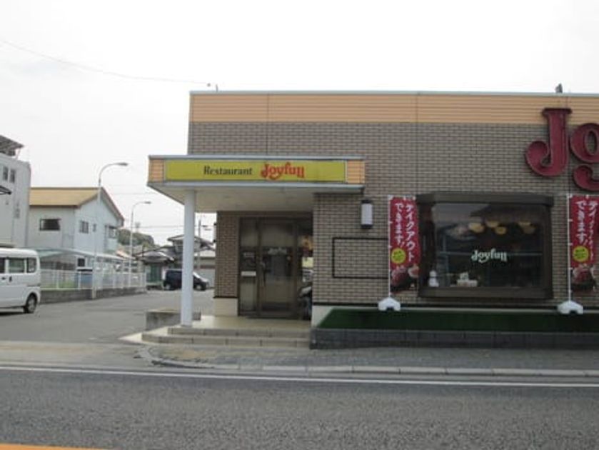 Naikan18 20200508000000 945x630