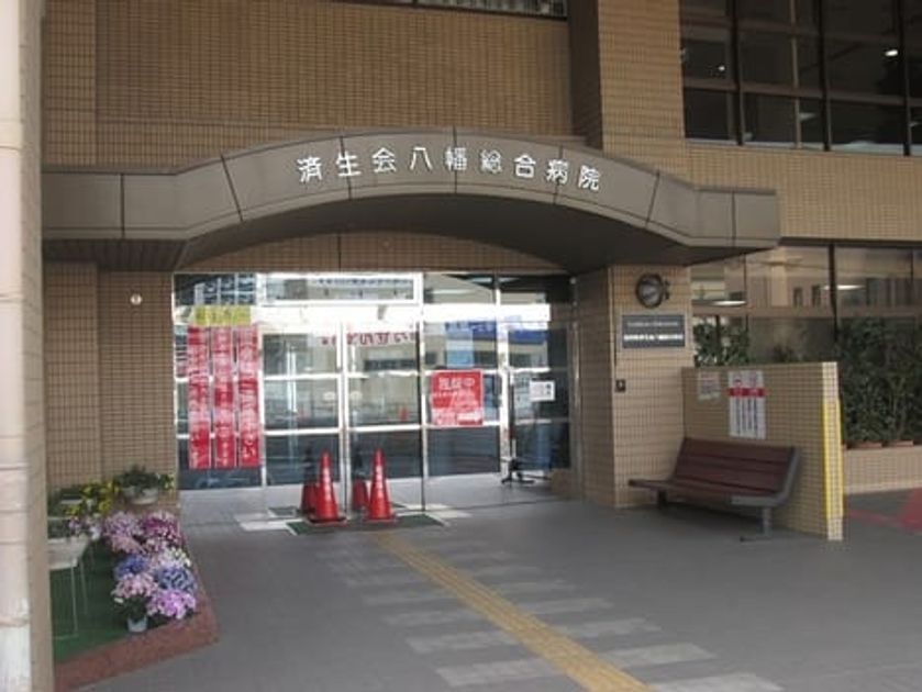 Naikan18 20221016000000 945x630