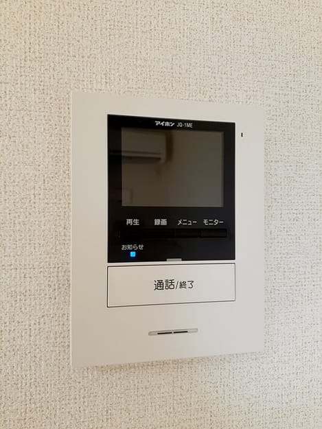 Naikan12 20221213000000
