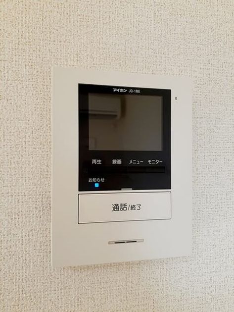 Naikan12 20221213000000 945x630
