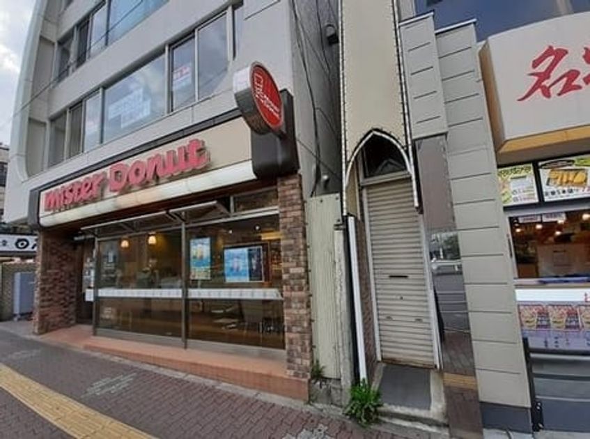 Naikan15 20250120000000 945x630
