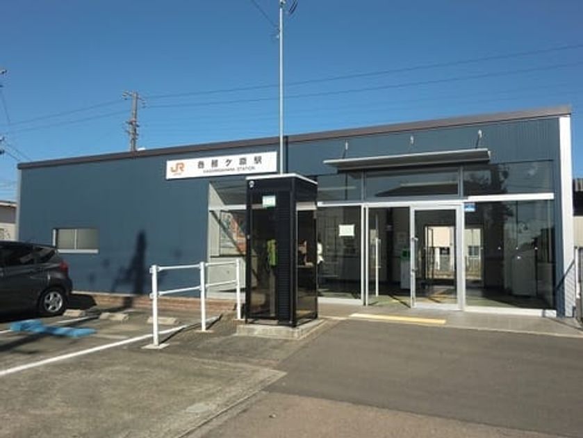 Naikan14 20260421000000 945x630