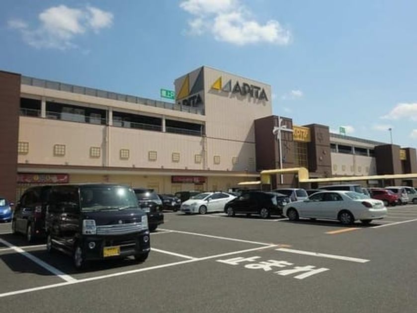 Naikan15 20260421000000 945x630