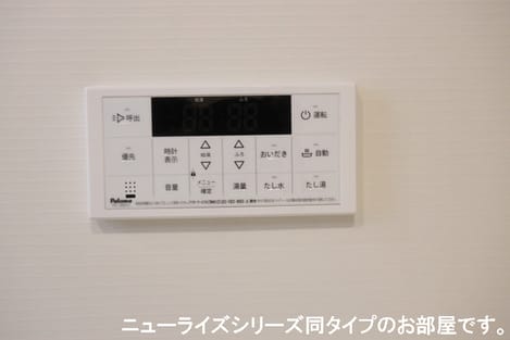 Naikan8 20260415000000