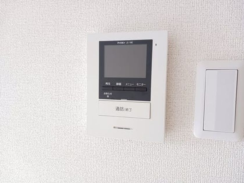 Naikan12 20251226000000 945x630