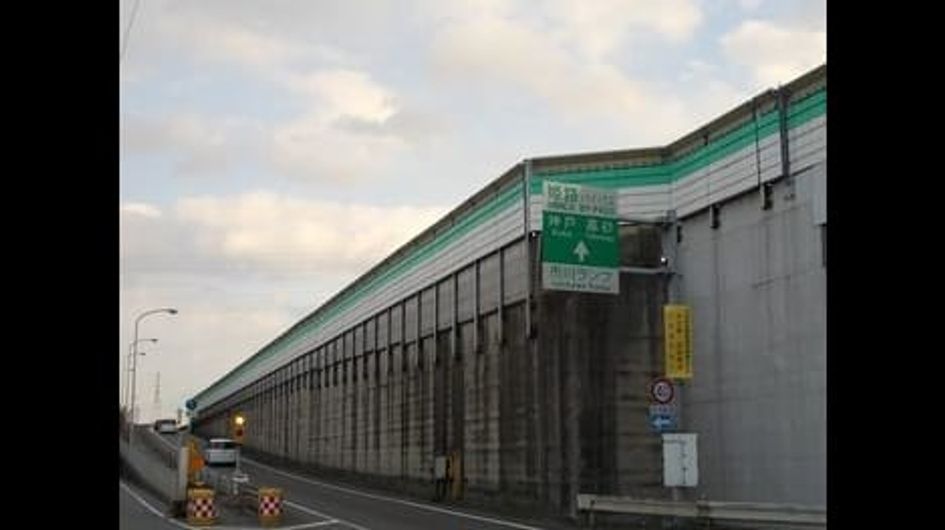 Naikan15 20250626000000 945x630