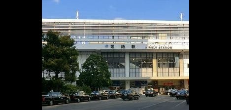 Naikan17 20250626000000
