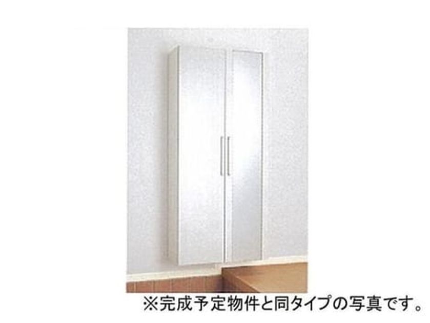 Naikan5 20260623000000 945x630