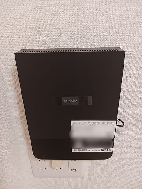 Naikan10 20260909000000