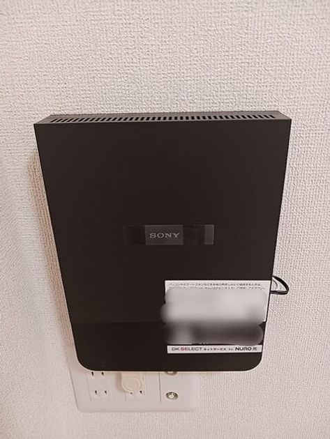 Naikan10 20260909000000 945x630
