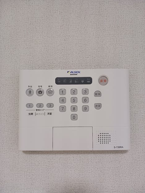 Naikan9 20260909000000