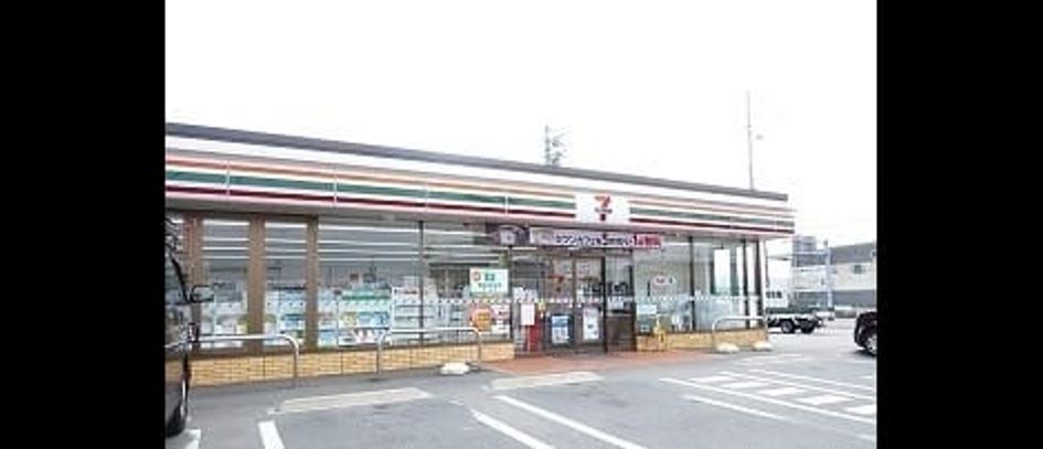 Naikan14 20220802000000 945x630