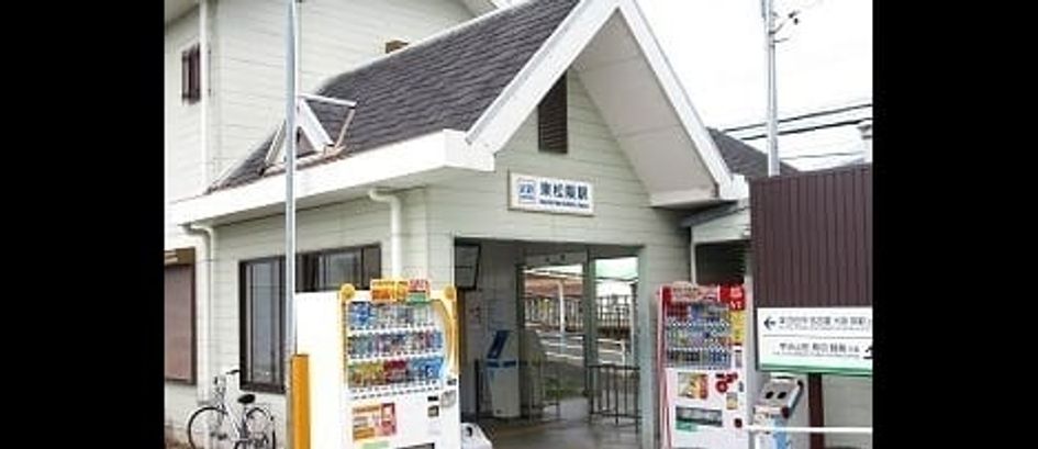 Naikan17 20220802000000 945x630