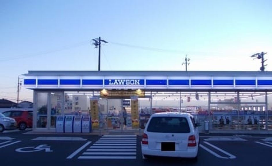 Naikan18 20220802000000 945x630