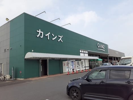Naikan15 20230321000000
