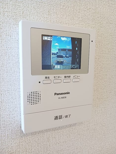 Naikan8 20260820000000