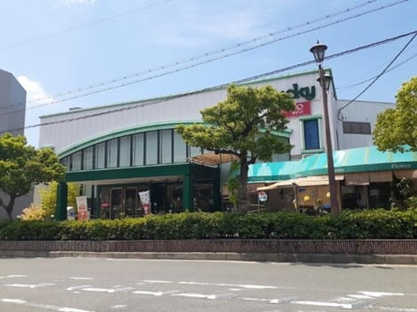 Naikan15 20260824000000 945x630