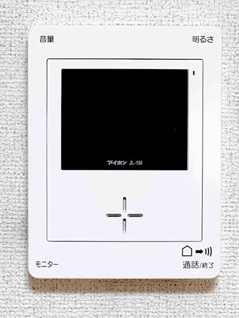 Naikan9 20251212000000