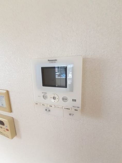 Naikan9 20221121000000 945x630