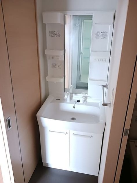 Naikan7 20260904000000 945x630