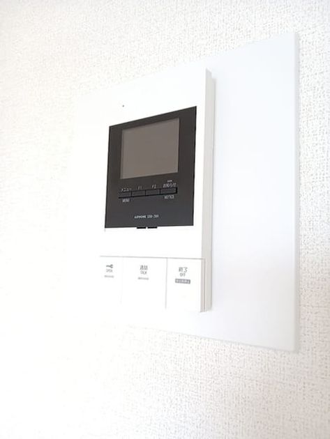 Naikan10 20260826000000 945x630