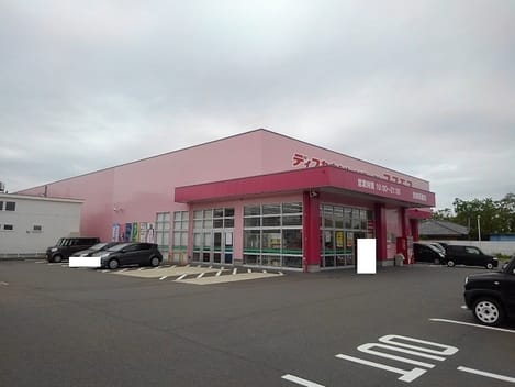 Naikan18 20220926000000