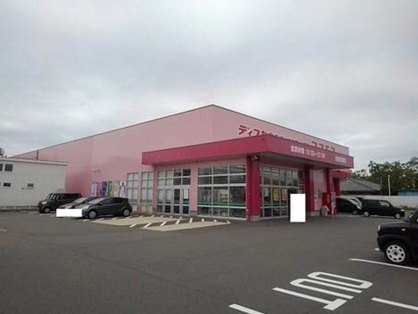 Naikan18 20220926000000 945x630