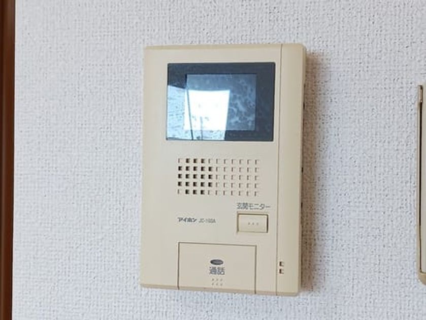 Naikan10 20260824000000 945x630