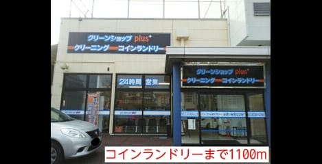 Naikan15 20150218000000