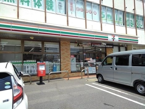 Naikan14 20251023000000