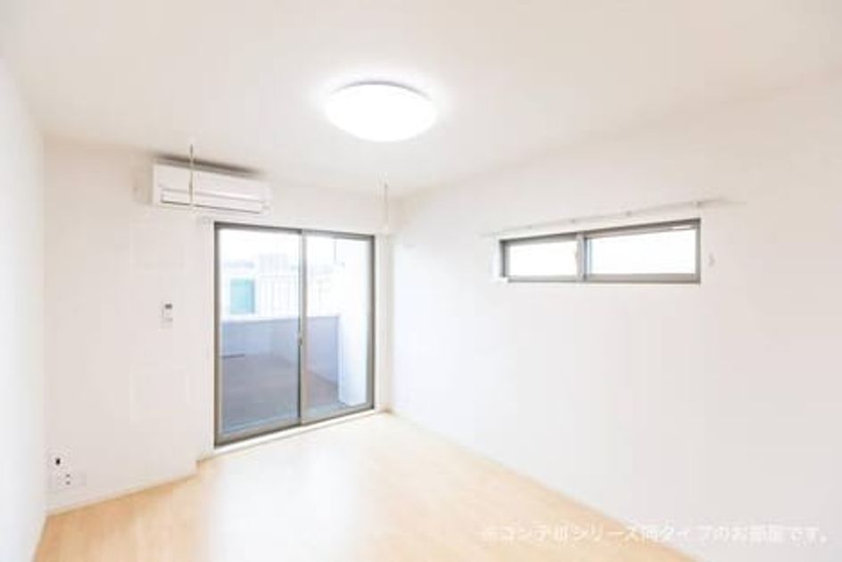 Naikan1 20260220000000 945x630