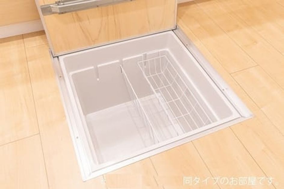 Naikan9 20260226000000 945x630
