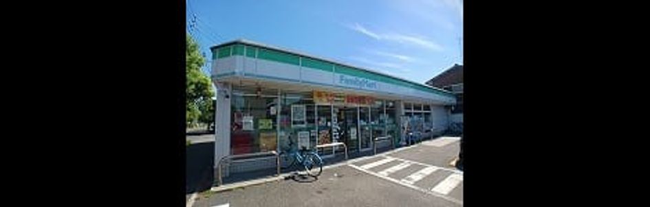 Naikan13 20260903000000 945x630