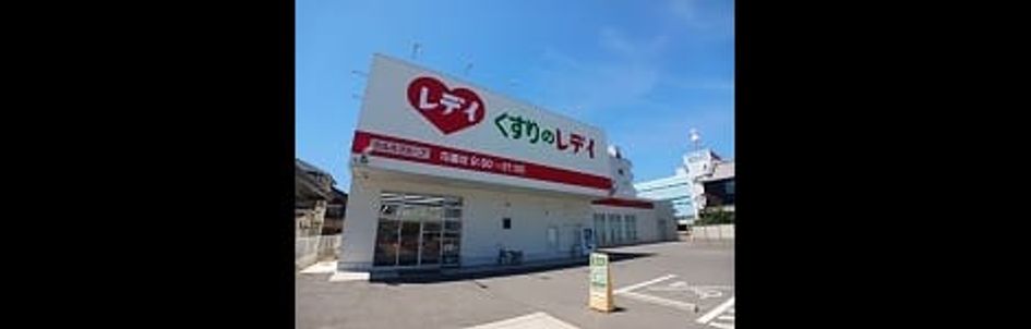 Naikan16 20260903000000 945x630
