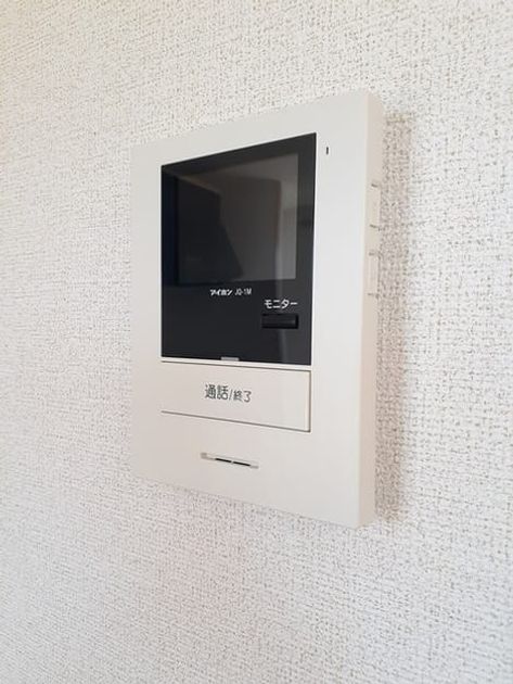 Naikan12 20240514000000 945x630