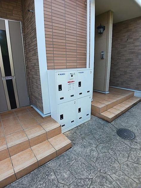 Naikan8 20260819000000 945x630
