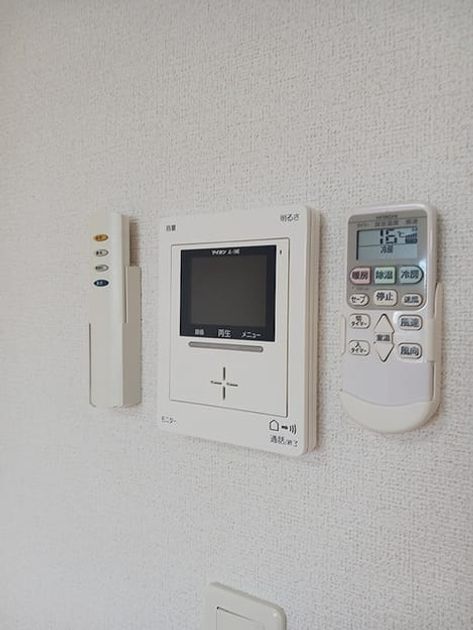 Naikan8 20260827000000 945x630