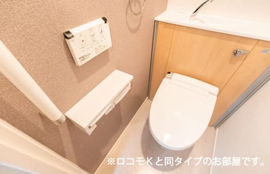 Naikan5 20260901000000 945x630