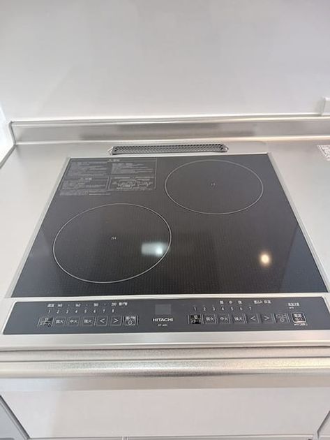 Naikan8 20260909000000 945x630