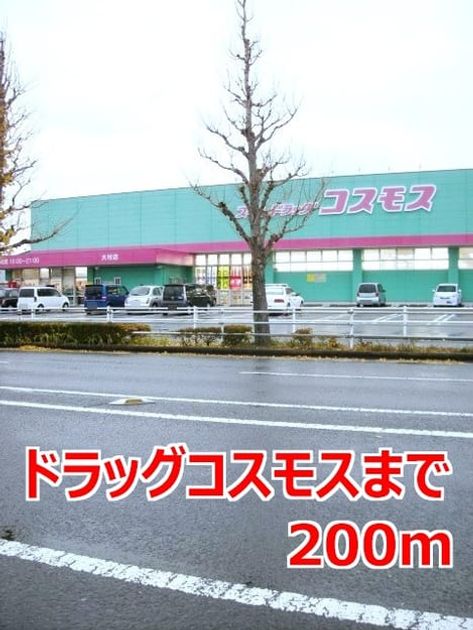 Naikan13 20150521000000 945x630