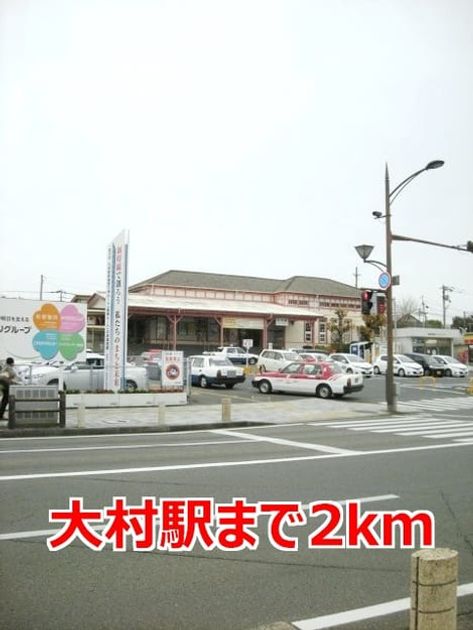 Naikan15 20150521000000 945x630