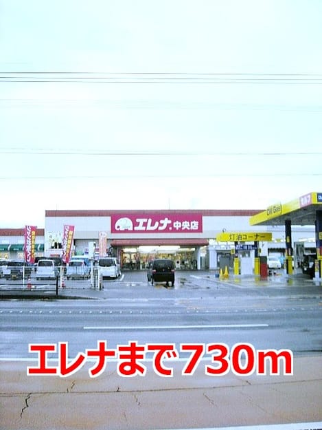 Naikan17 20150521000000