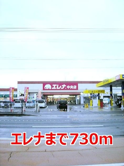 Naikan17 20150521000000 945x630