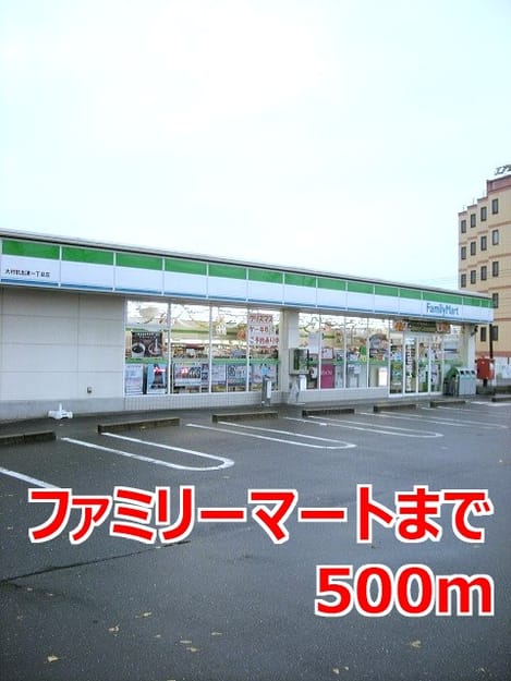Naikan18 20150521000000