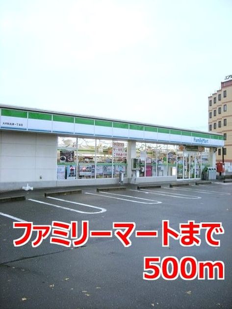 Naikan18 20150521000000 945x630